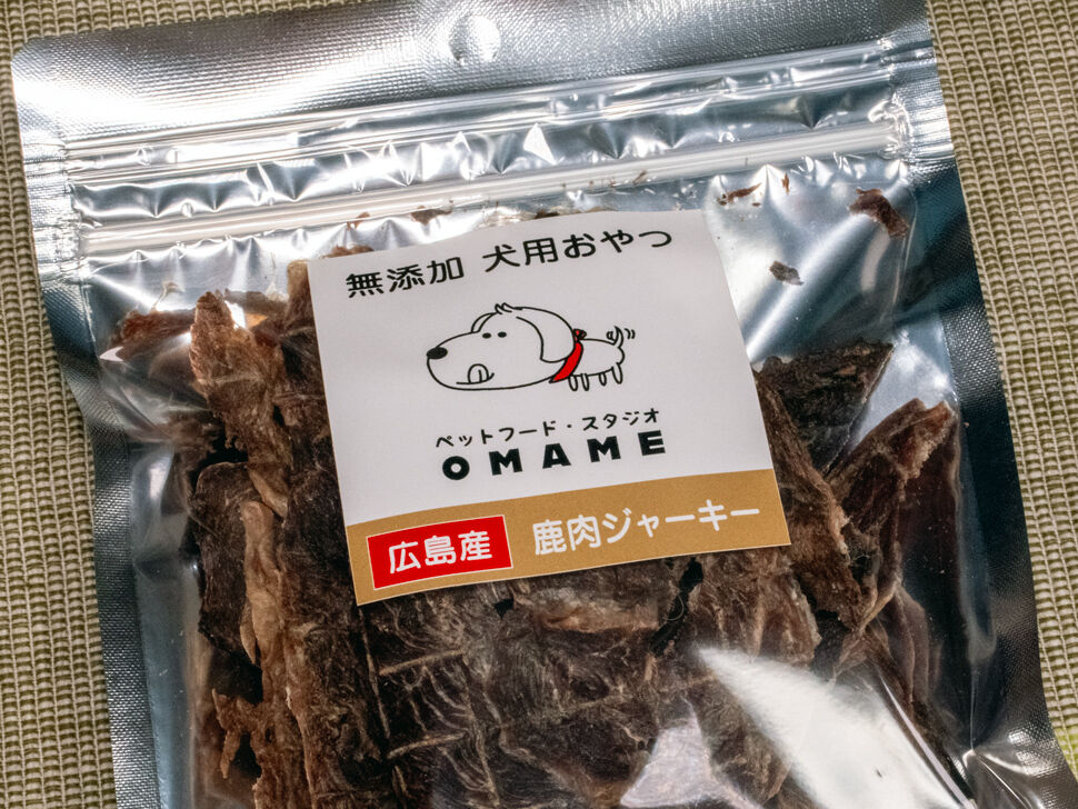 鹿肉ジャーキー（広島産天然鹿） 完全無添加・犬猫用おやつ | ペットの