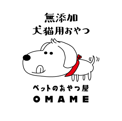 ペットのおやつ屋omame