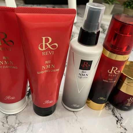 ルヴィ 5点セット REVI（ルヴィ）公式オンラインショップ