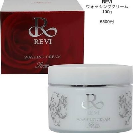 revi洗顔R.H3030専用 ◼︎洗顔 | REVI（ルヴィ）オフィシャルストア ◎送料無料