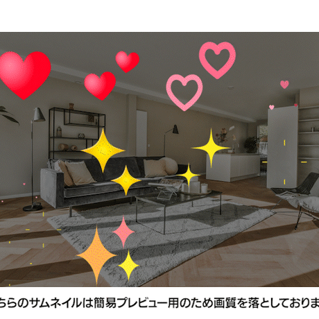 【MOV】モーションステッカーPOPテイスト50パターンセット/動画&画像付き