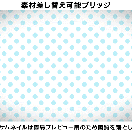 【無料サンプルvol.2】テンプレート3種セット　トランジション/トビラ画面/フレアテロップ
