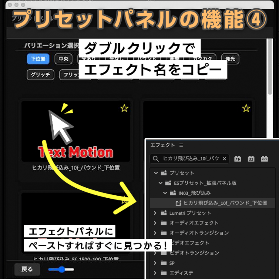 6a4bc96106b01a08e4395076