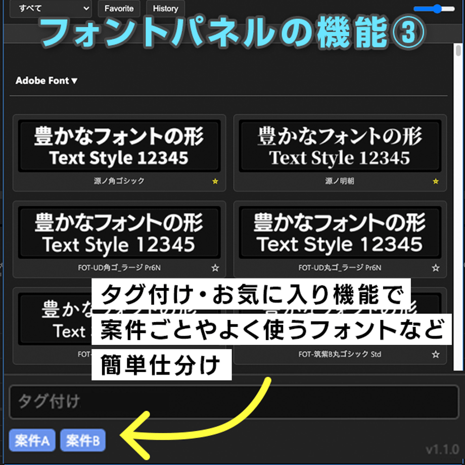 6a4bc96106b01a08e4395076