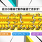 【無料サンプルvol.1】テキストスタイル/エフェクトプリセット/モーショングラフィックステンプレート