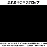 【MOGRT】キラキラテロップテンプレート30パターンセット/一覧カタログ付き【V2】