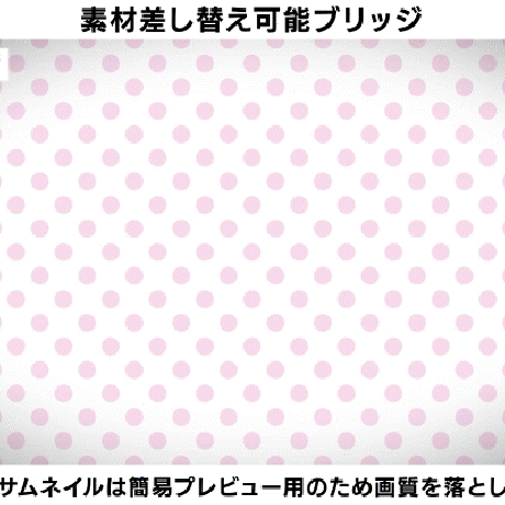 【無料サンプルvol.2】テンプレート3種セット　トランジション/トビラ画面/フレアテロップ