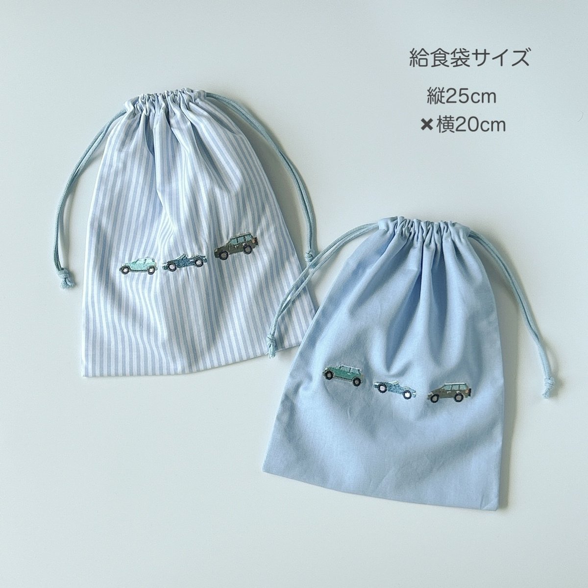 給食袋 釣りキチ三平 19×21cm 黄色 消費税前の品 昭和レトロ 未使用