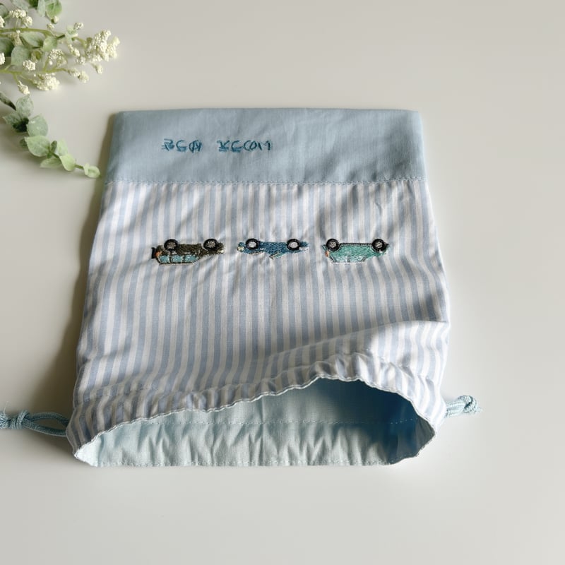 給食小・コップ袋】車の刺繍🚙 縦20cm✖️横18cm | Cynthiakids
