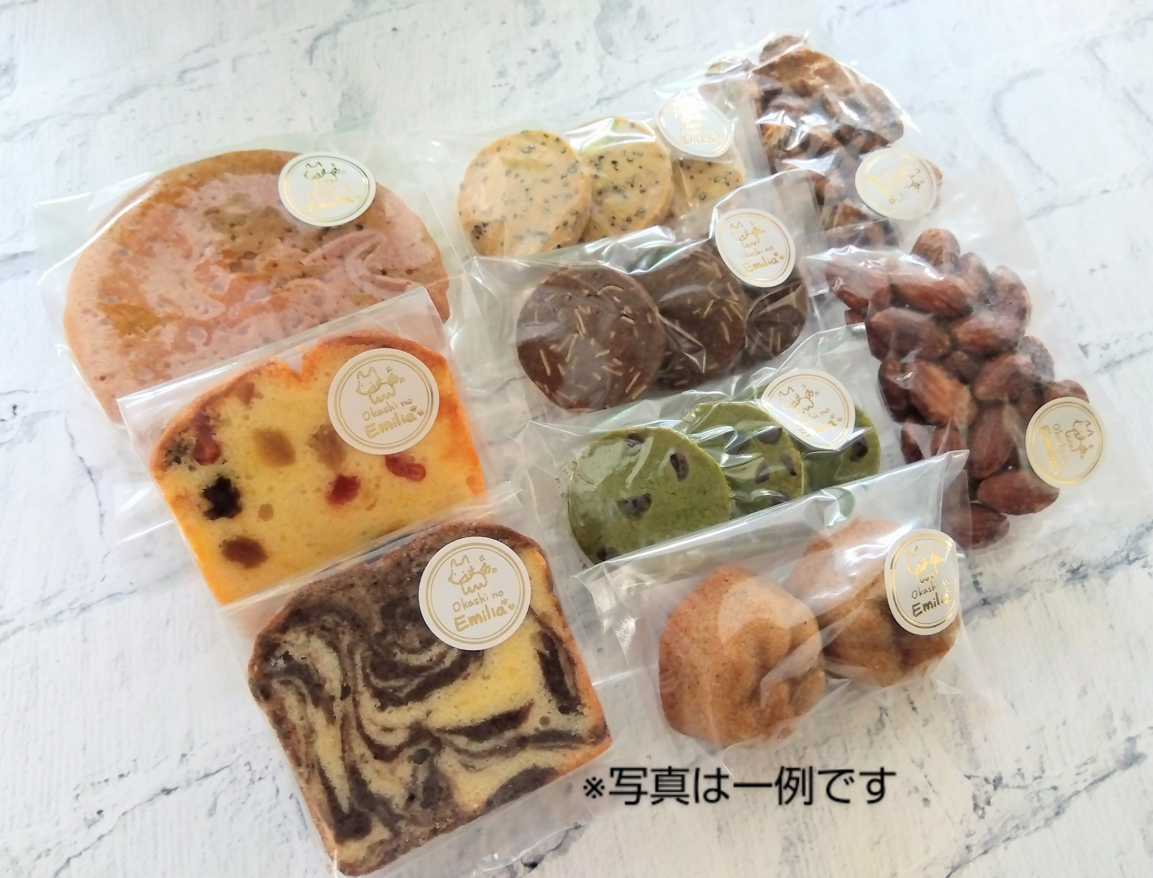お菓子詰め合わせ【S】 | お菓子のエミリア
