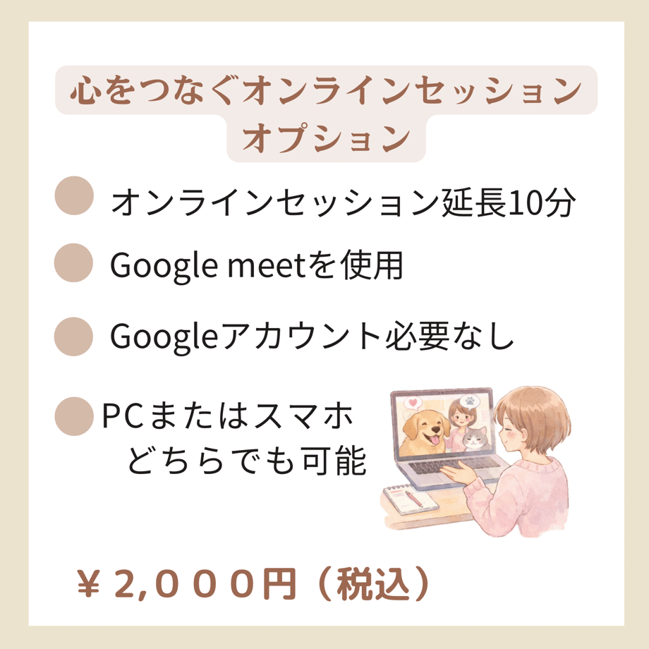 64e1decf56efca0041f44d8d
