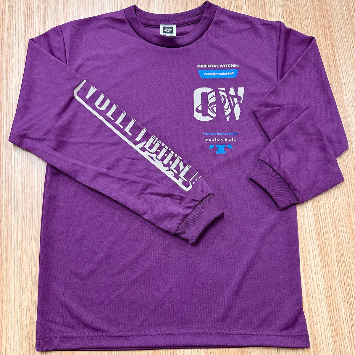 ドライフィットロングスリーブTシャツ2025 パープル（ブルー×サファリ