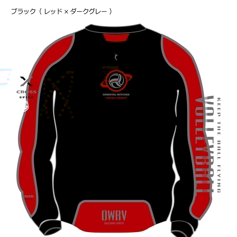 ピステ 楽天市場】アシックス メンズ ピステ シャツ PISTE SHIRT サッカー