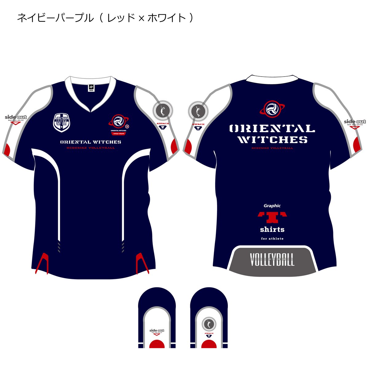 ORIENTAL WITCHES#ジップパーカー#オリエンタルウィッチーズ ORIENTAL WITCHES#ジップパーカー#オリエンタルウィッチーズ