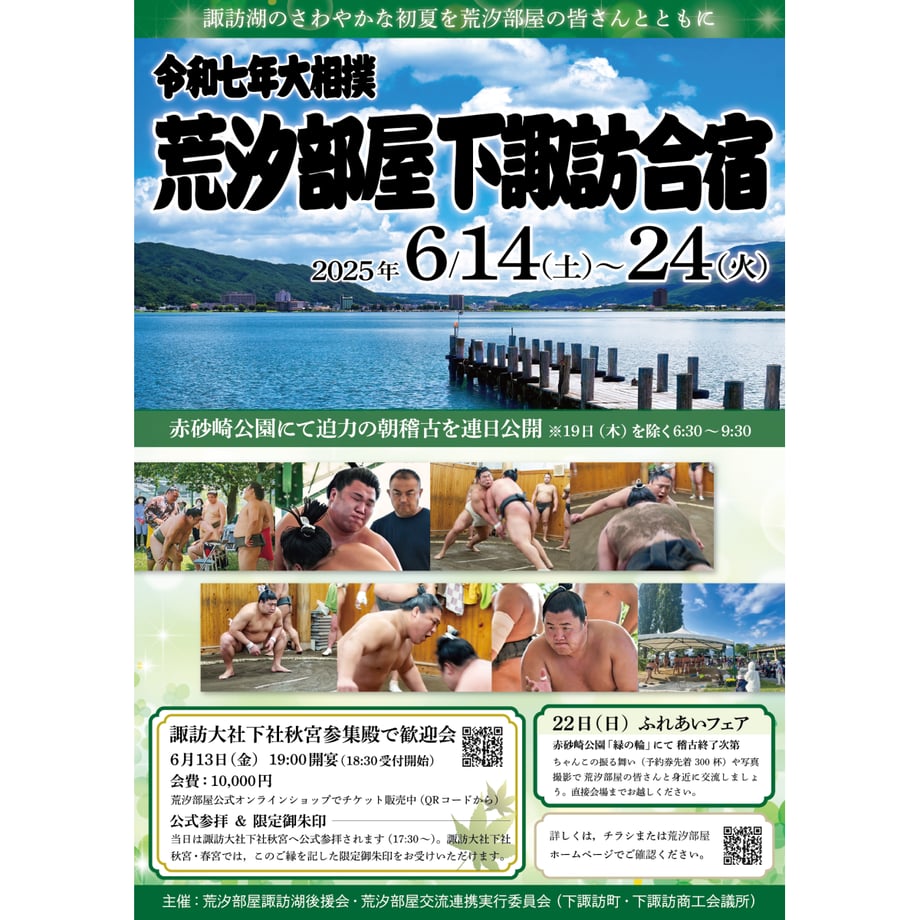 67dfc0edc8232726e363310b