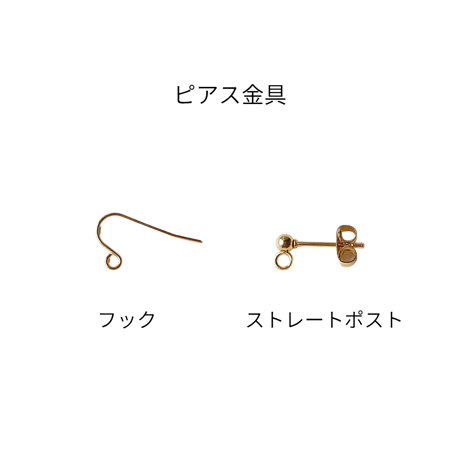 カプチーノジャスパー×ニュアンスフープのピアス／イヤリング