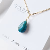 〜世界にひとつの模様〜ブルーオパール（スムースペアシェイプ）のネックレス