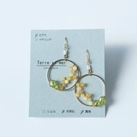 【季節限定】天然石のミモザリース　ピアス／イヤリング