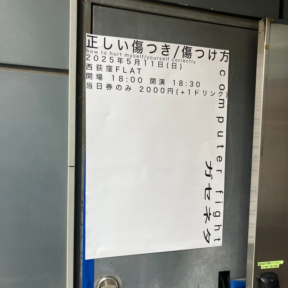 683476f5e14cf8a548155125
