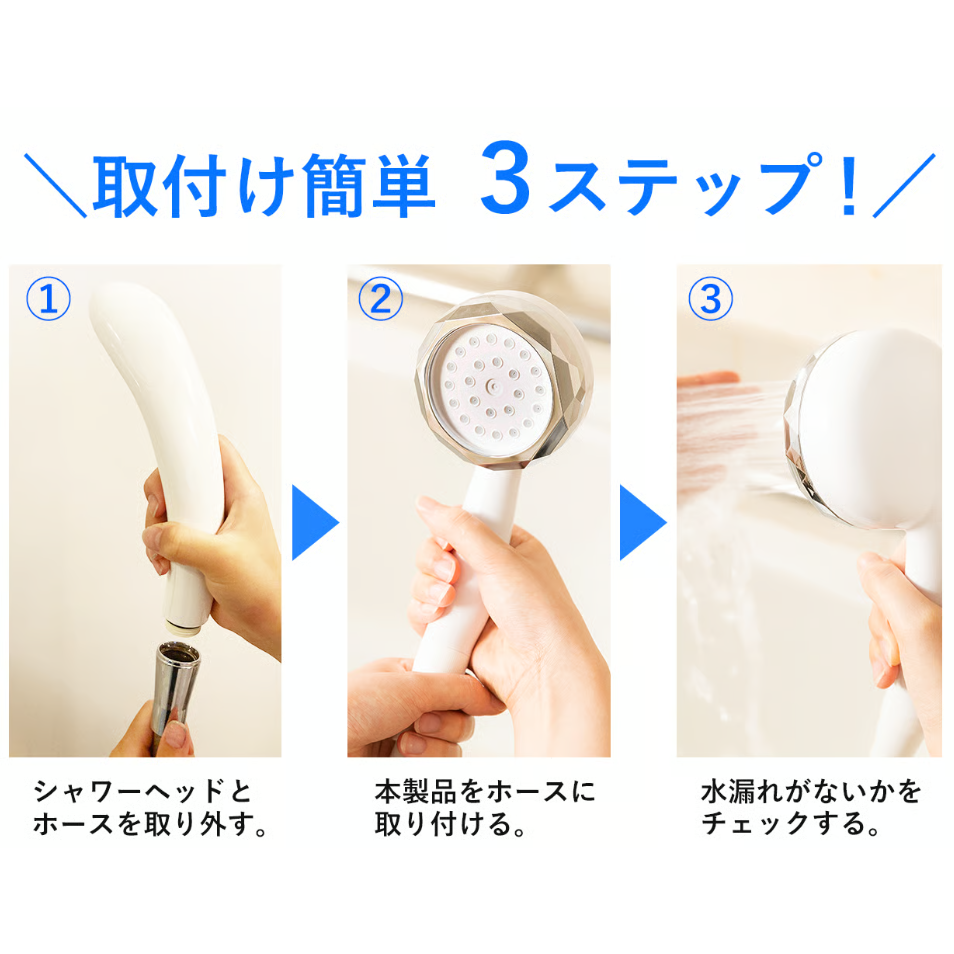 NEW!! [ NANORISM ナノリズム ] ナノバブルシャワーヘッド | 【公