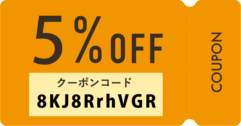 NEWS 【公式】田中金属製作所オンラインストア