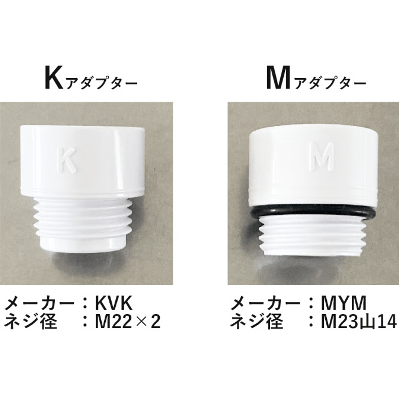 NANORISM ナノリズム ] ナノバブルシャワーヘッド | 【公式】田中金属
