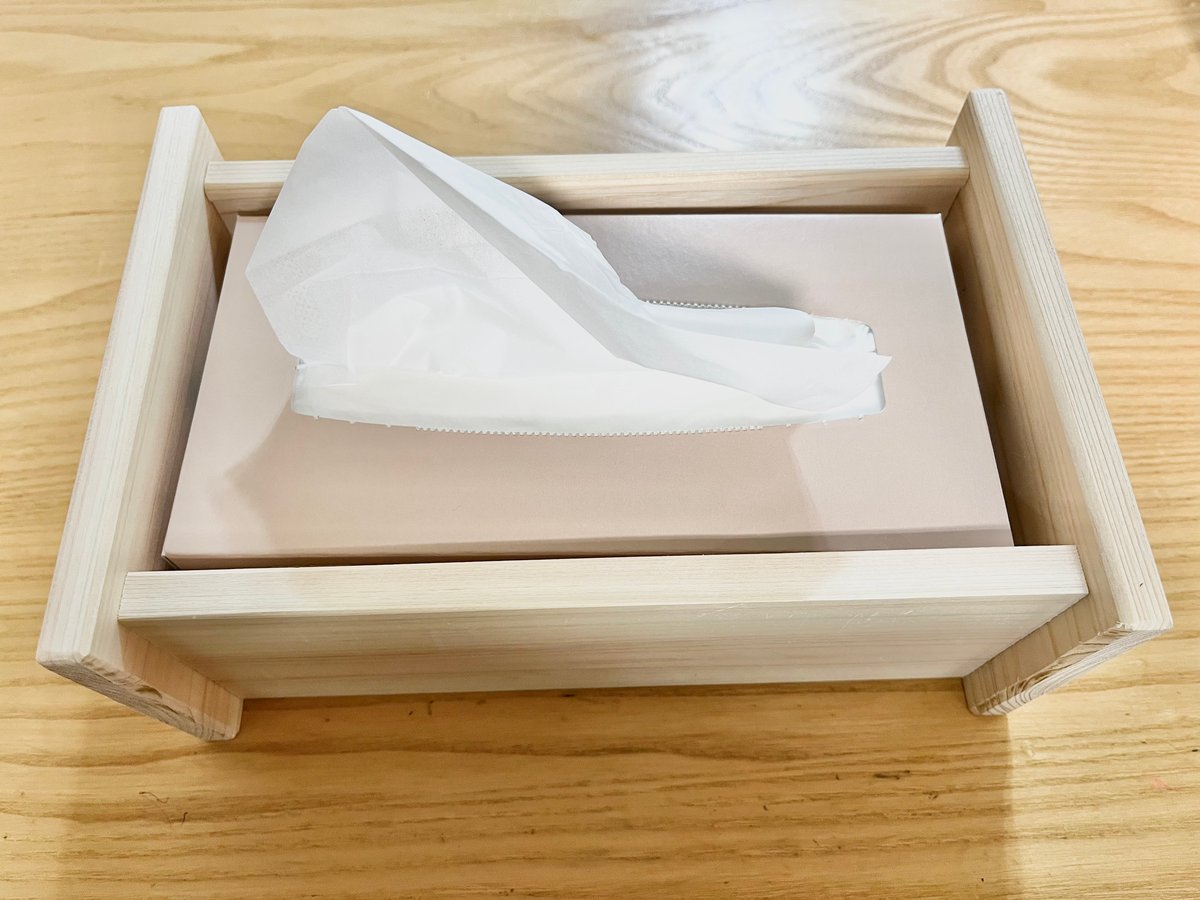 多摩産材檜　ティッシュケース 桧（ヒノキ）無垢材 ティッシュケース | 誠工房