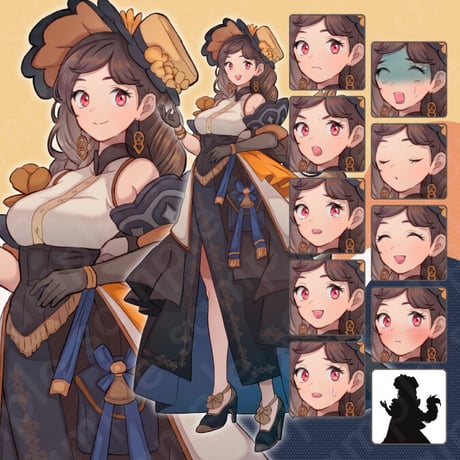 Elegant Lady Illustration: Fantasy Merchant & Alchemist | Full-Body Standee, 10 Expressions + Extras