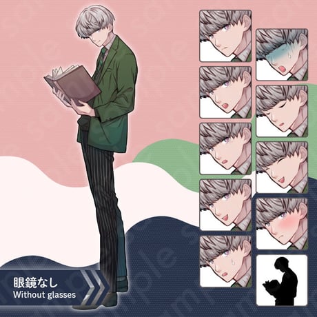 White-haired Man with Glasses & Book - Modern, Teen-20s, College, 10 Expressions + More.