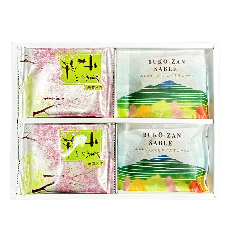 千本桜・武甲山サブレ詰合せ | 四季咲く菓子処 亀沢屋