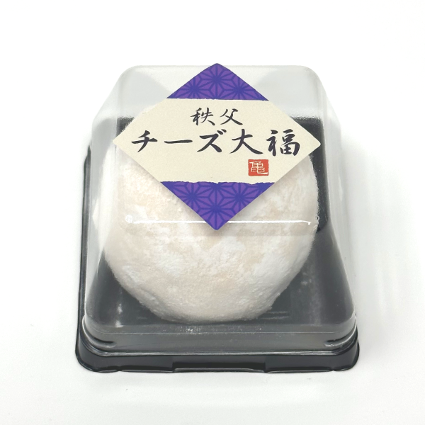 チーズ大福セット | 四季咲く菓子処 亀沢屋