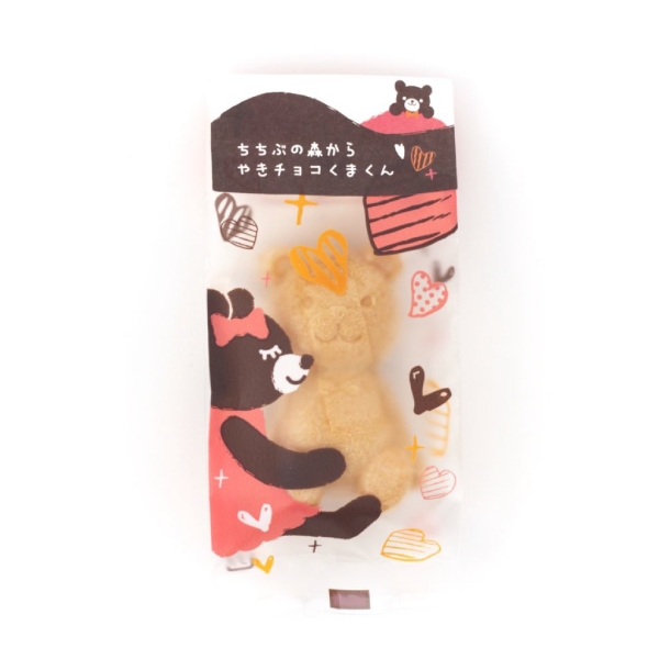 ちちぶの森からやきチョコくまくん | 四季咲く菓子処 亀沢屋