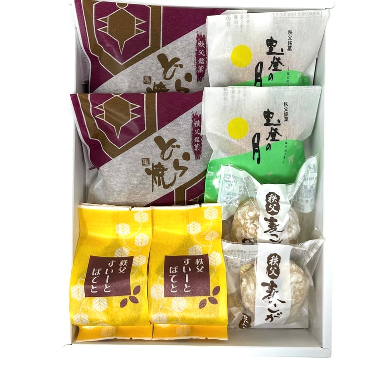 7月9日のみのセール  香木 詰め合わせ  3250g 7月9日のみのセール 香木 詰め合わせ 3250g 7月9日のみのセール 香木