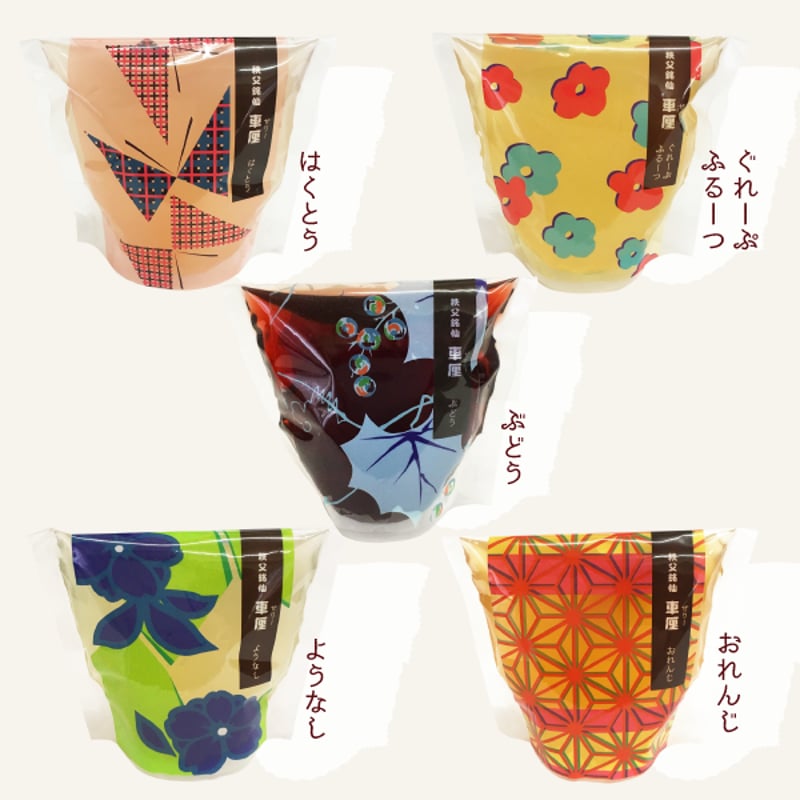 秩父銘仙 車厘(ゼリー) 詰合せ | 四季咲く菓子処 亀沢屋