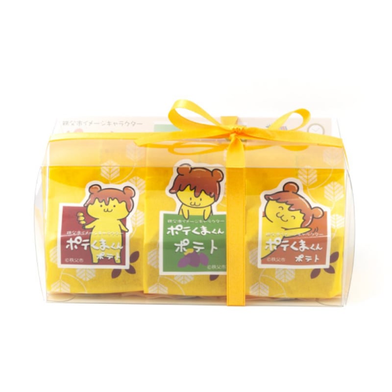 ポテくまくんポテト | 四季咲く菓子処 亀沢屋