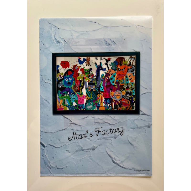 アートクリアファイル(つながるつながる) | MAO'S FACTORY