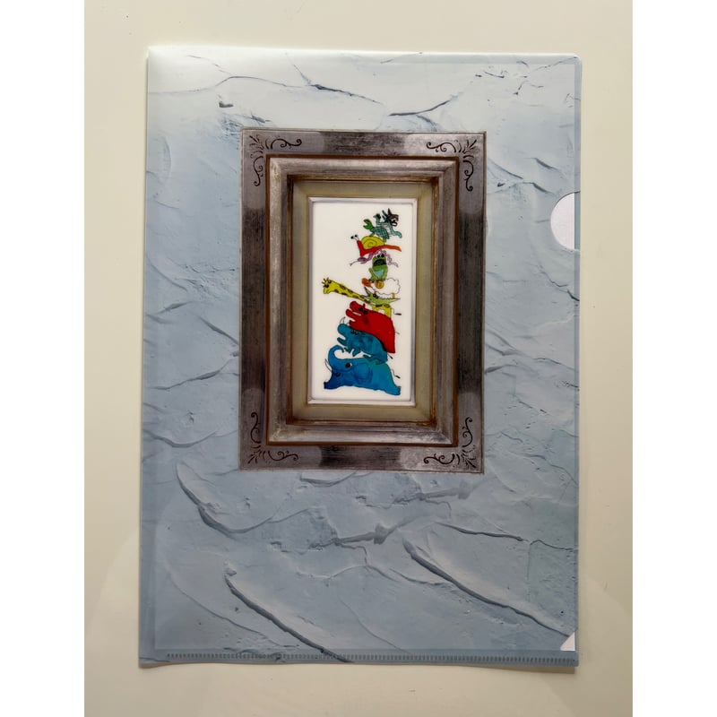 アートクリアファイル(つながるつながる) | MAO'S FACTORY