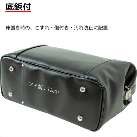 ダレスバッグ メンズ 高級天然木取手 B5書類対応 日本製 豊岡生産 + 竹八謹製 牛革製ケーブルバンド2個 セット tm0735