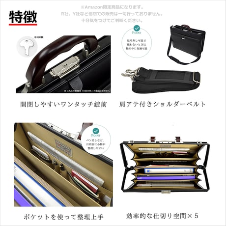 ダレスバッグ メンズ 天然木取手 A4ファイル対応 1650g 日本製 豊岡生産 + 竹八謹製ケーブルバンド2個 セット tm0050