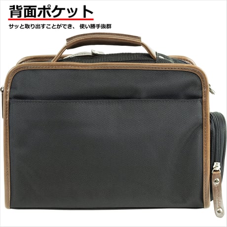 竹八謹製 (タケハチ) 横型 ショルダーバッグ B5書類対応 + ケーブルバンド2個 セット tm0656