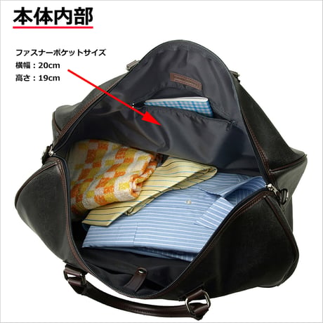 ボストンバッグ ジップタイプ 白化合皮 レトロ調素材 2~3泊用 950g 日本製 豊岡生産 + 竹八謹製 牛革製ケーブルバンド2個 セット tm0030