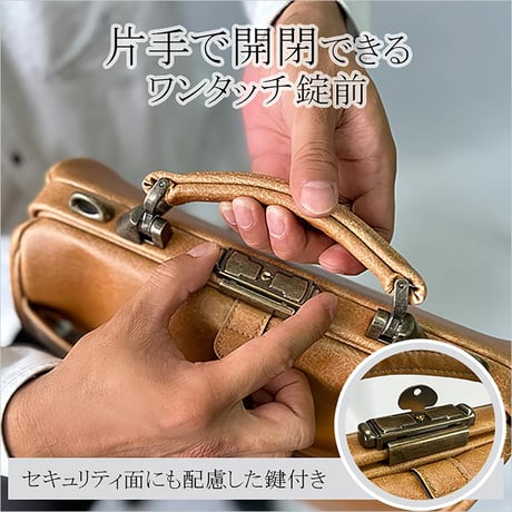 竹八謹製 (タケハチ) 縦型 ダレスバッグ ビジネスバッグ リュック 白化合皮 A4ファイル対応 3way 1090g 日本製 豊岡生産 ケーブルバンド2個セット tn2359
