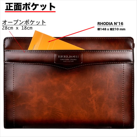 クラッチバッグ アンティークシャドウ加工 B5書類対応 400g 日本製 豊岡生産 + 竹八謹製 牛革製ケーブルバンド2個 セット tm0325