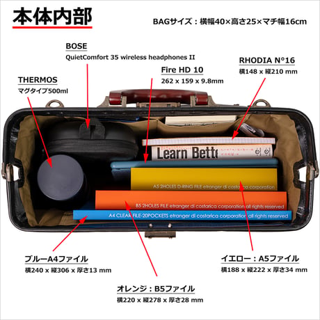 高級 本革 ダレスバッグ 天然木取手 A4ファイル対応 1090g 日本製 豊岡生産 + 竹八謹製 牛革製ケーブルバンド2個 セットtm0489