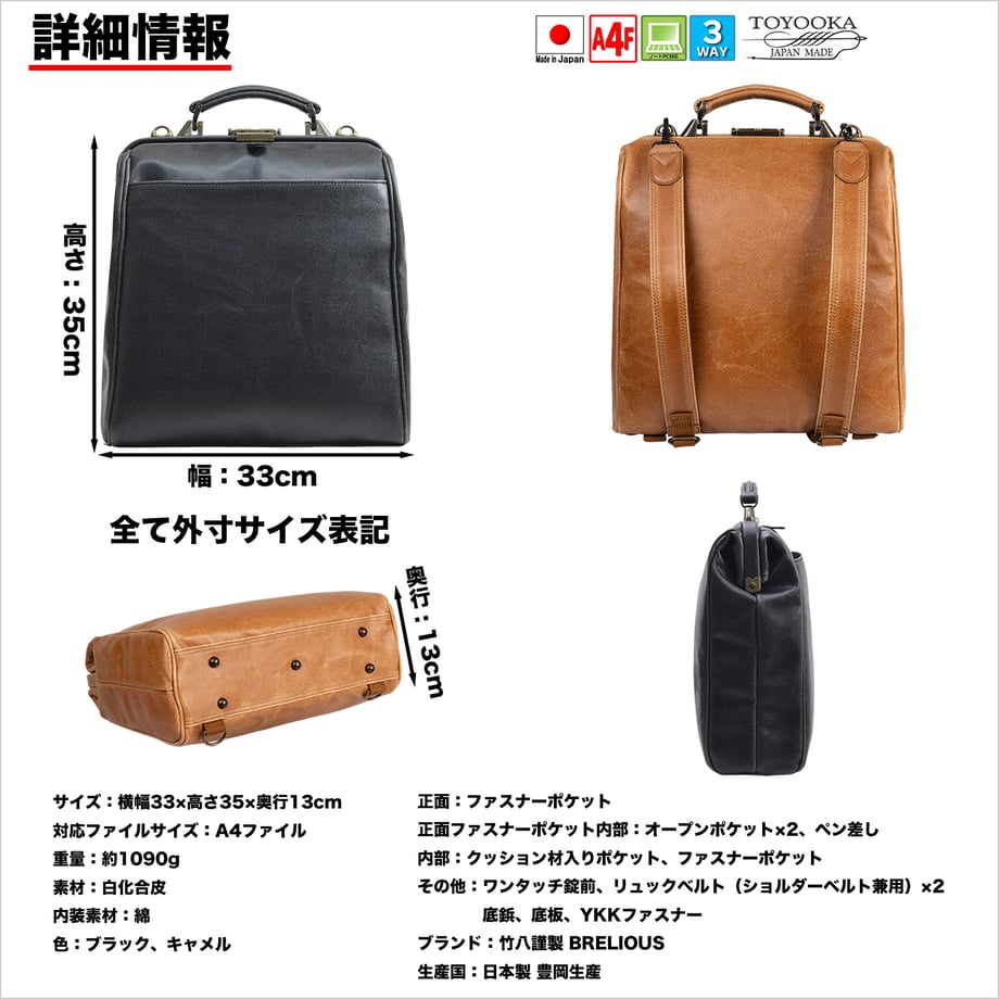 67ab32149cdd8536e6ca3043