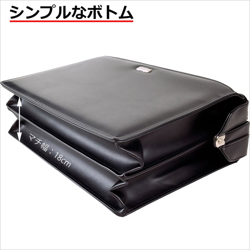 ダレスバッグ 天然木取手 B4ファイル対応 1500g 日本製 豊岡生産 + 竹