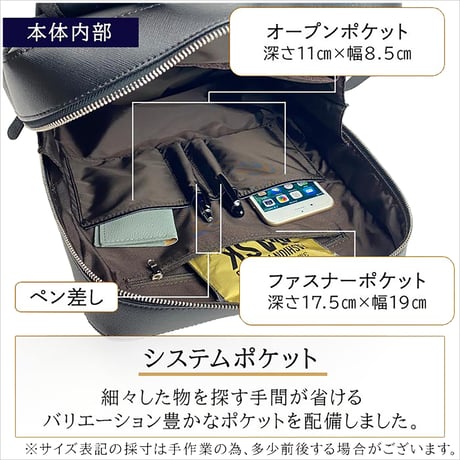 ビジネス リュック ノートPC対応 A4ファイル対応 800g + 竹八謹製 牛革製ケーブルバンド2個 セット tm0730