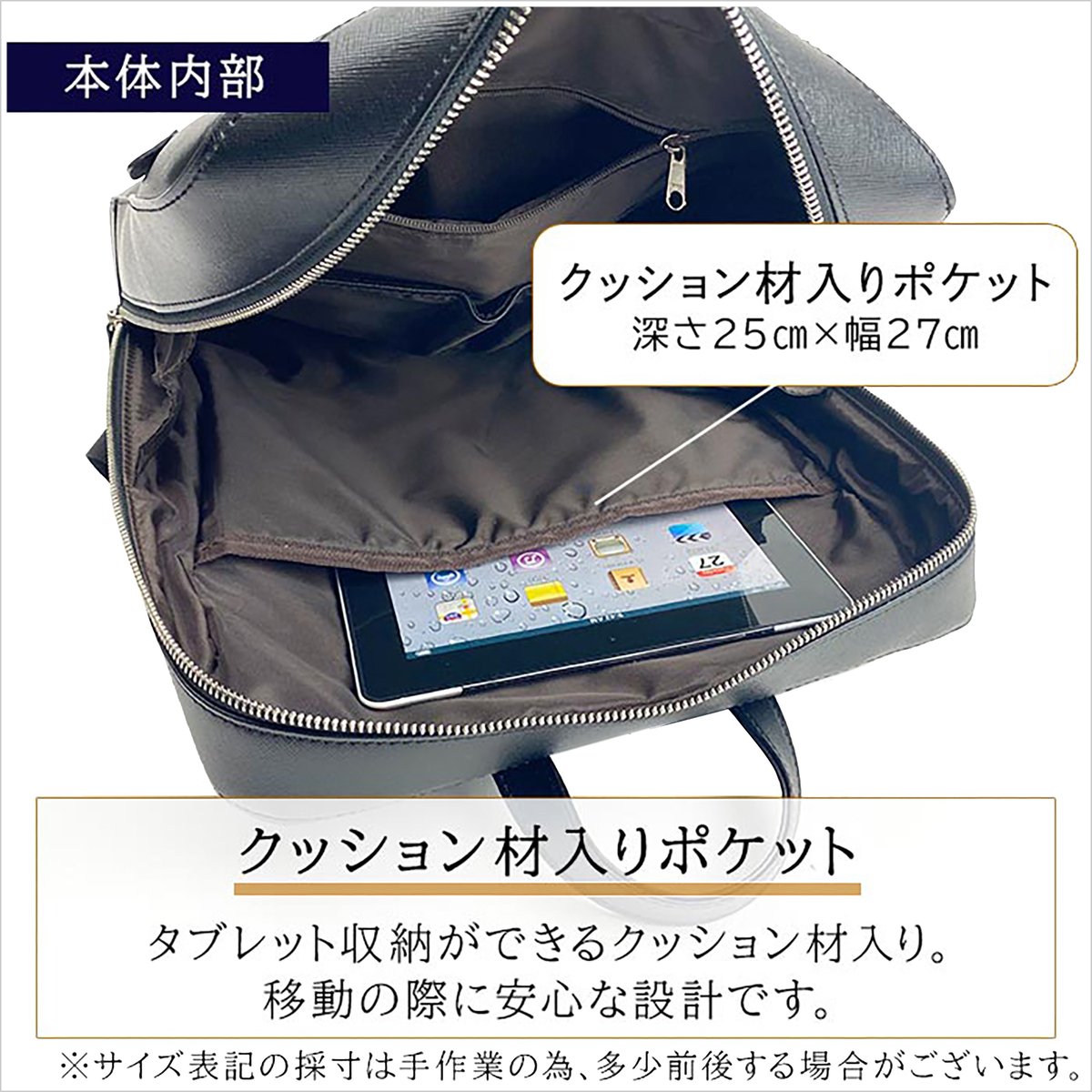 ビジネス リュック ノートPC対応 A4ファイル対応 800g + 竹八謹製 牛革