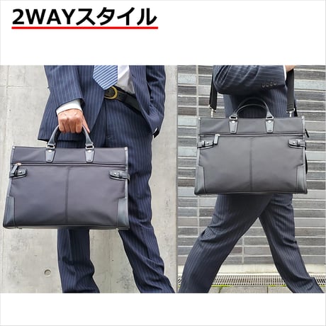 竹八謹製 (タケハチ) ビジネスバッグ リクルート 自立 B4ファイル対応 710g + 牛革製ケーブルバンド2個 セット tm0354