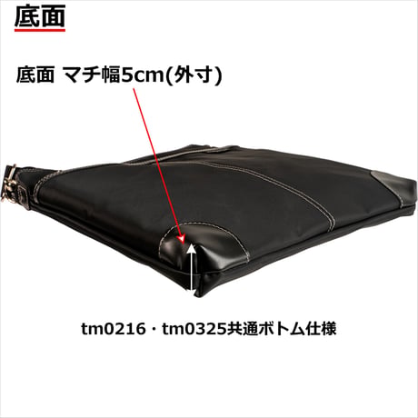 縦型 ショルダーバッグ A4ファイル対応 280g 日本製 豊岡生産 + 竹八謹製 牛革製ケーブルバンド2個 セット tm0216
